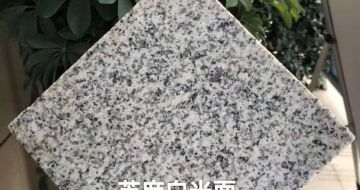 承德芝麻白石材用途及优势介绍