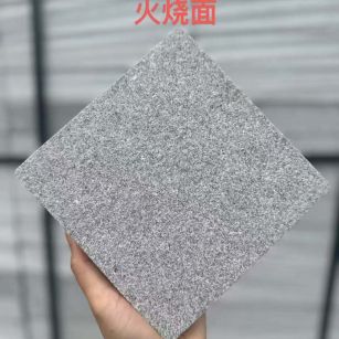 承德 芝麻灰火烧面