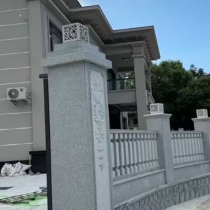 承德 芝麻白别墅围墙栏杆，私人订制