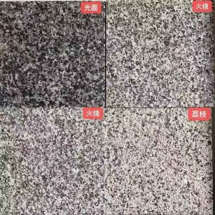 承德 芝麻黑光面，芝麻黑火烧面，芝麻黑荔枝面