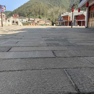 承德仿古石铺装效果