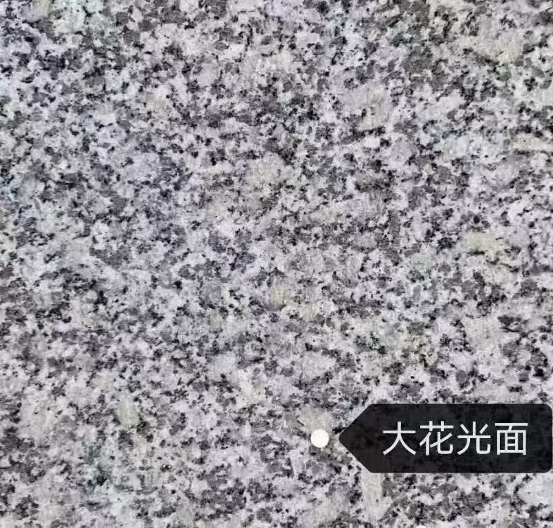 承德 芙蓉白（芝麻白大花）光面