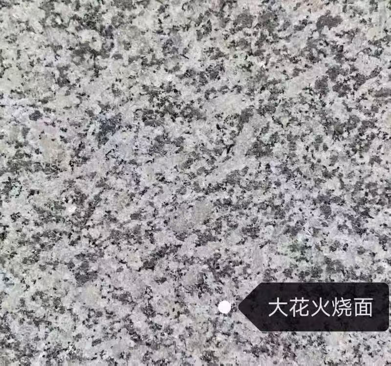 承德 芙蓉白（芝麻白大花）火烧面