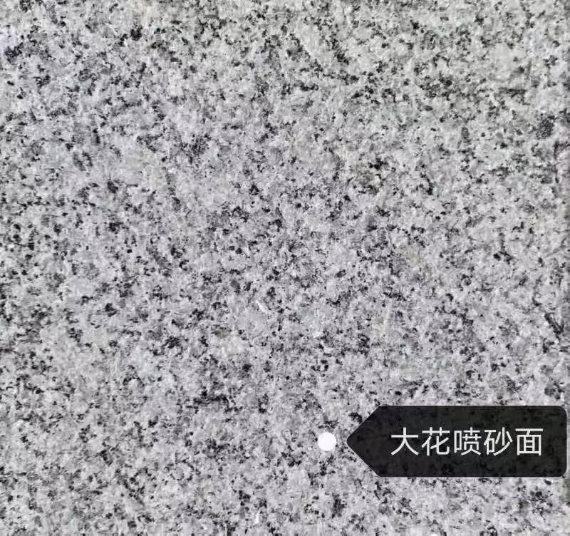 承德 芙蓉白（芝麻白大花）荔枝面