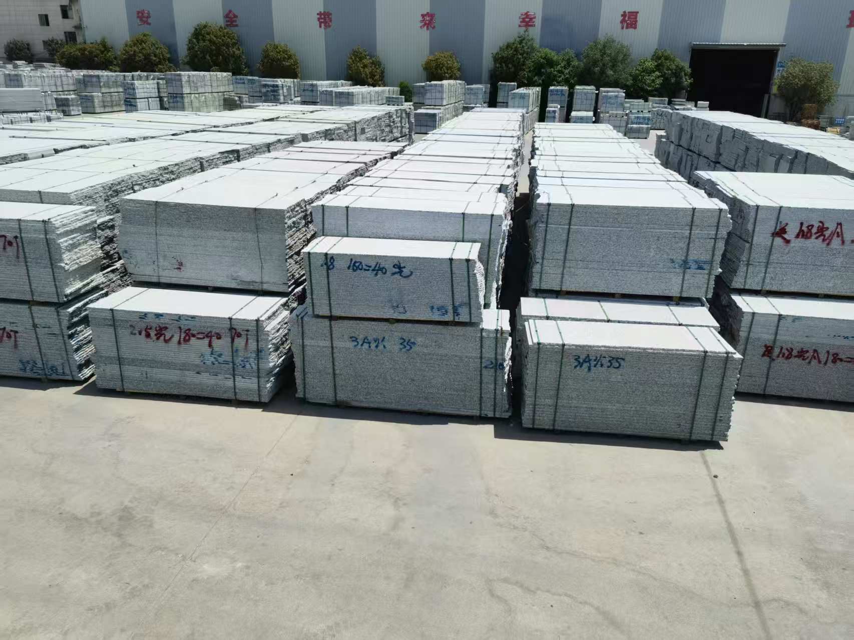 承德芙蓉白半成品-毛板