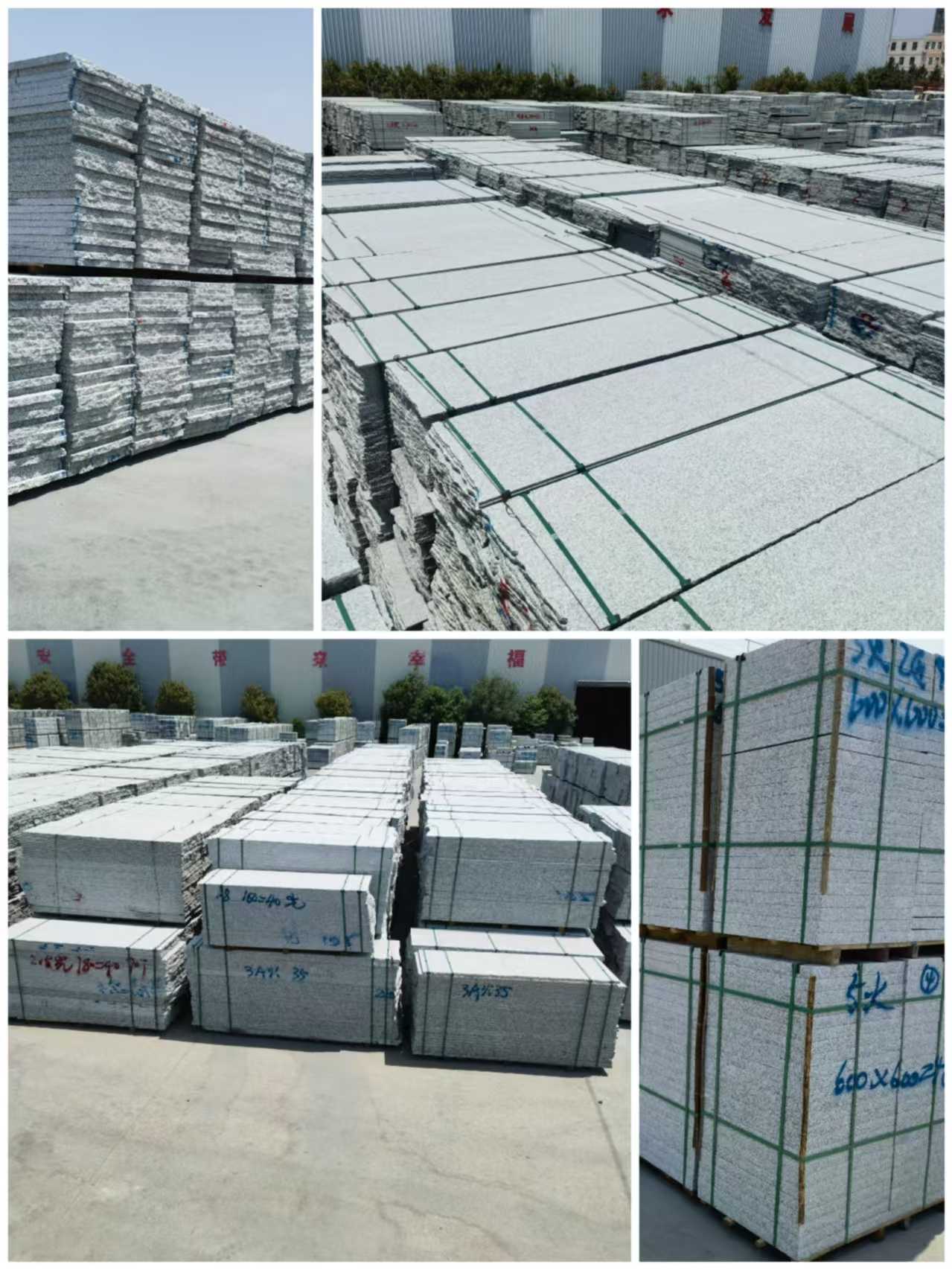 承德芙蓉白石材介绍